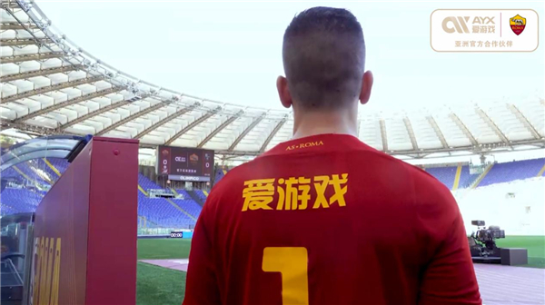 足总杯-恩佐杰克逊加拉格尔破门 切尔西3-1维拉