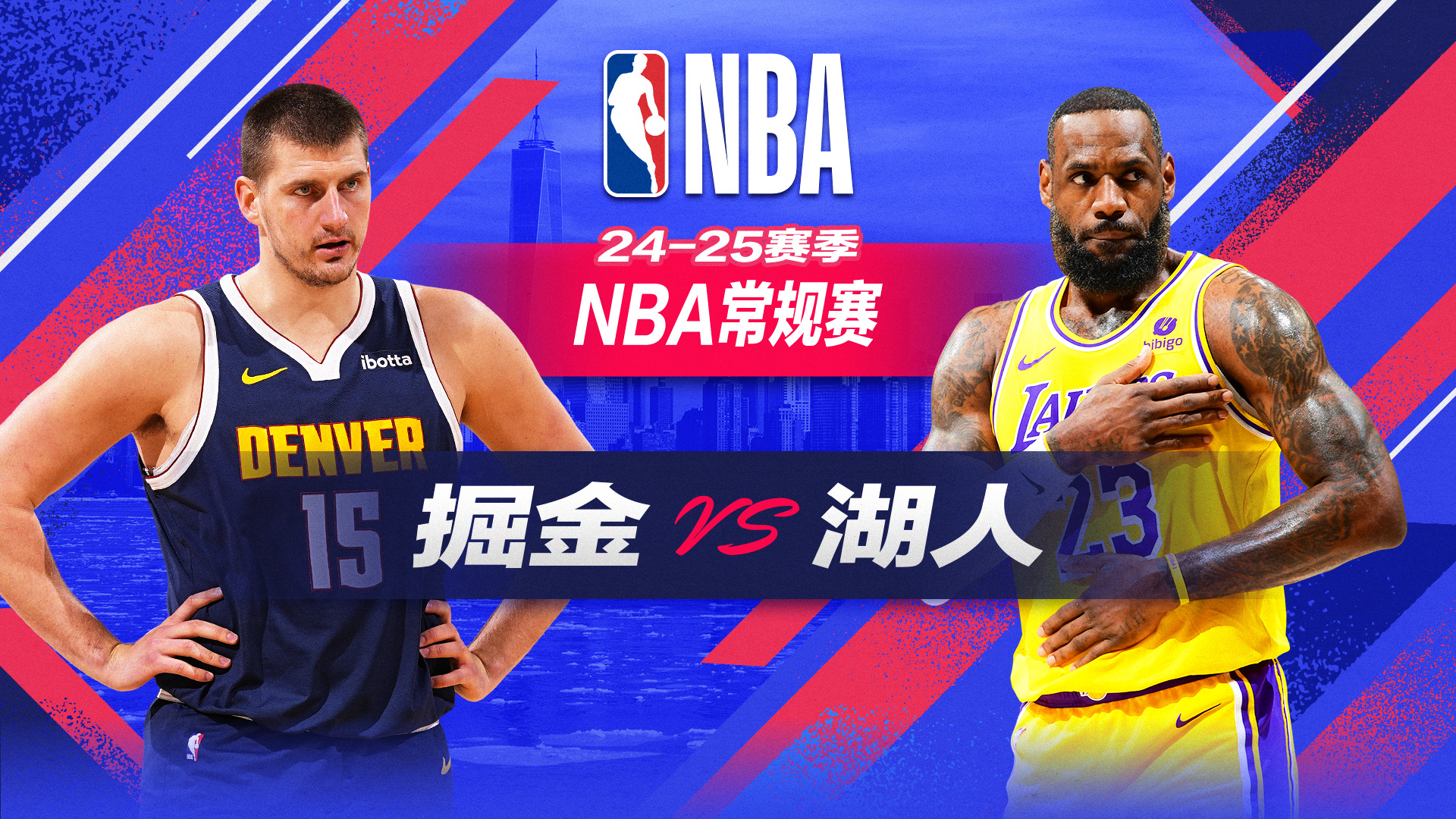U21国足vs乌兹别克斯坦首发：艾菲尔丁胡荷韬先发