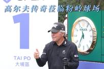 世界杯-格拉祖利斯28分 拉脱维亚险胜意大利