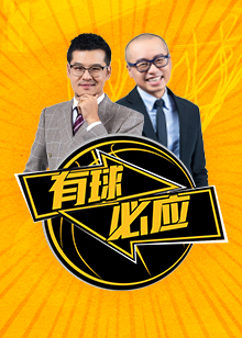 技术优势使